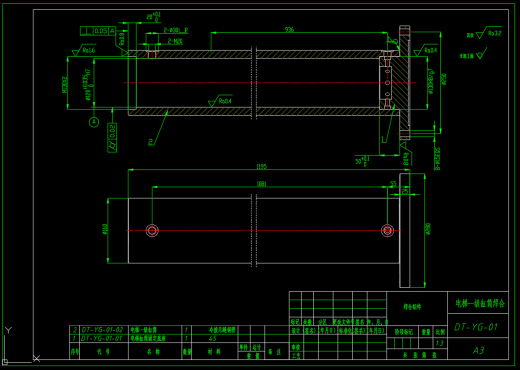 1吨液压电梯用两级液压缸设计（SW+CAD+说明书）缩略图